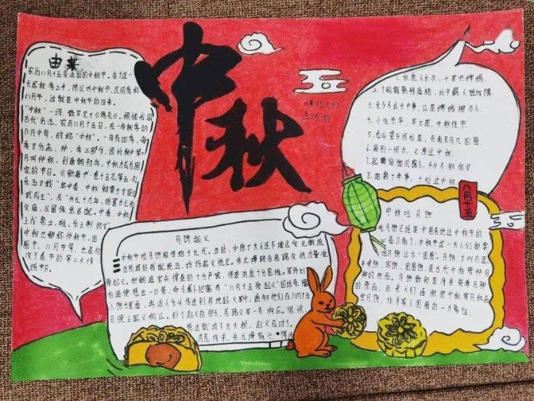 政府出资抖音直播带货是真的吗？